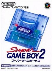 Super Gameboy 2